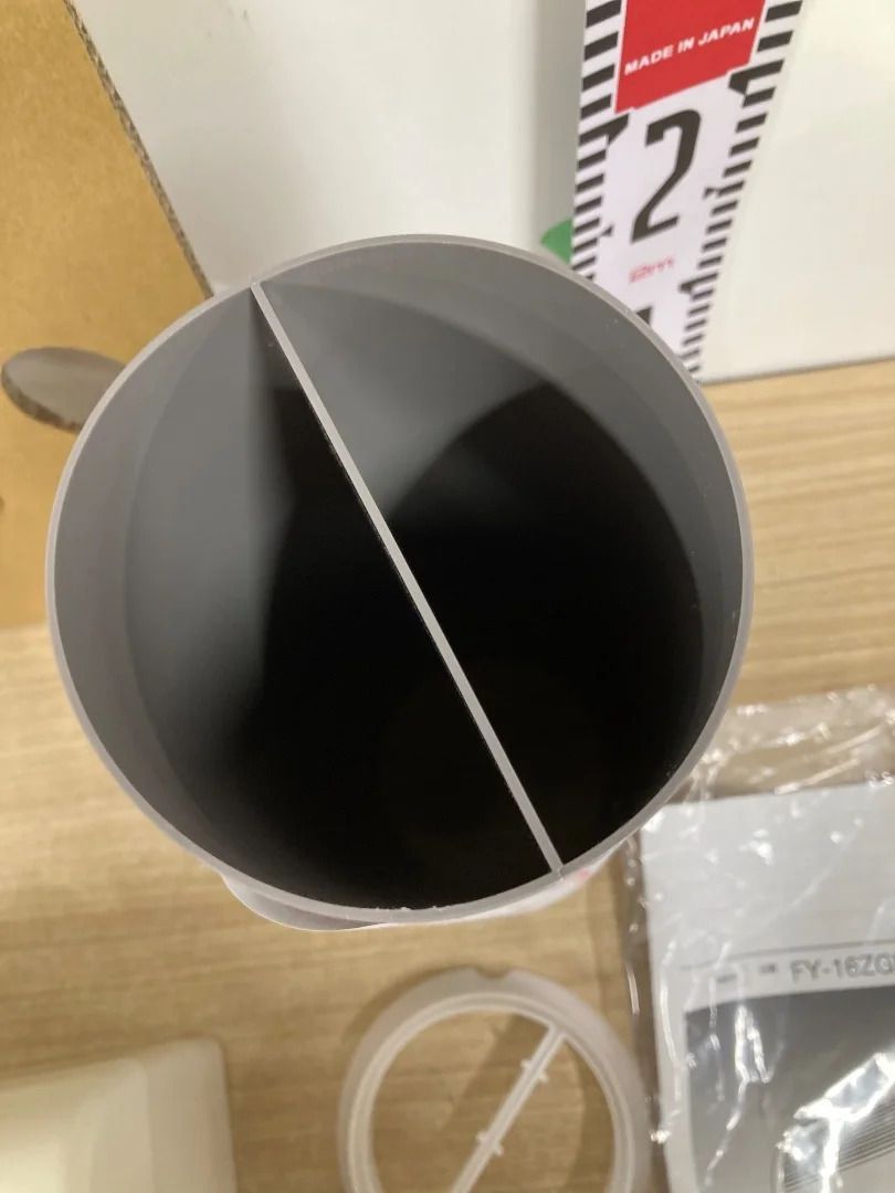 パナソニック FY-16ZGE1-W