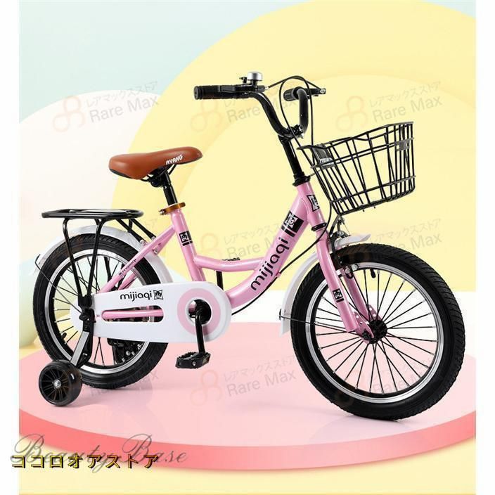 小学生