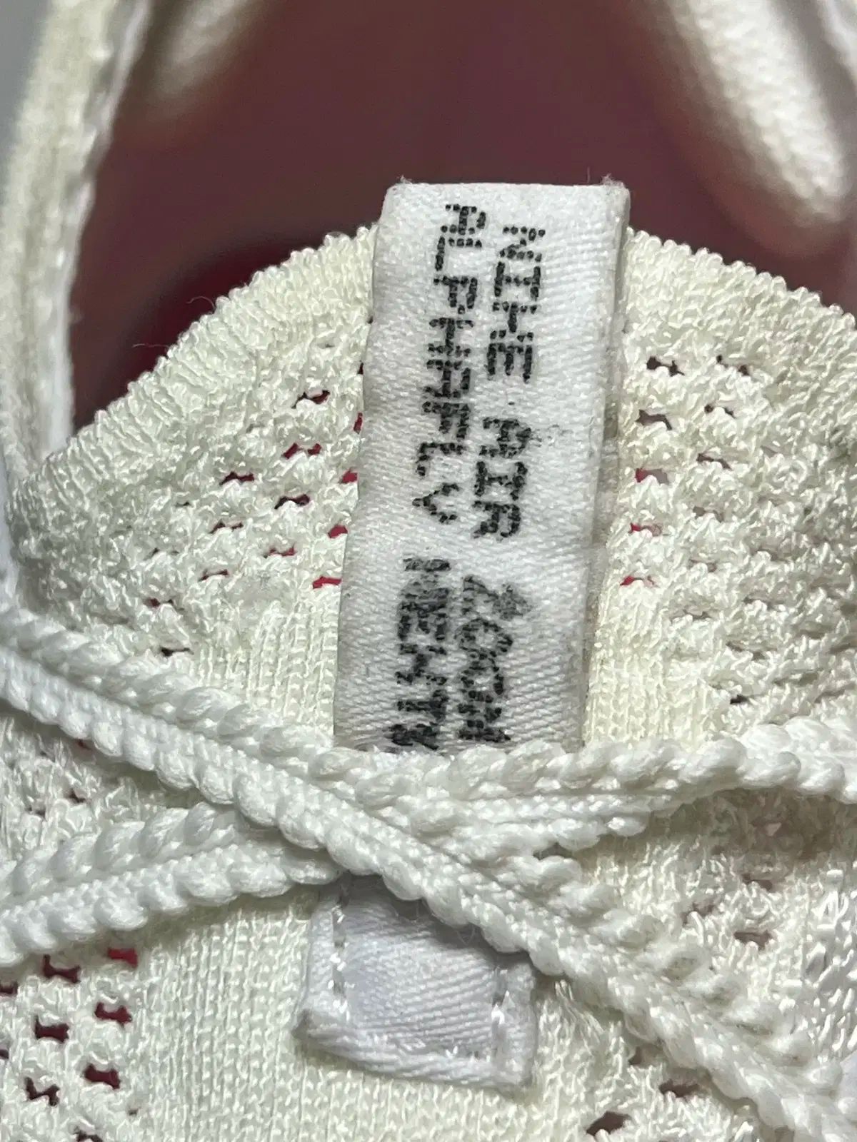 ナイキ アルファフライ ネクスト％ エルウッド キプチョゲ ケニア 250サイズ WWW_MORNINGWALKER_COM