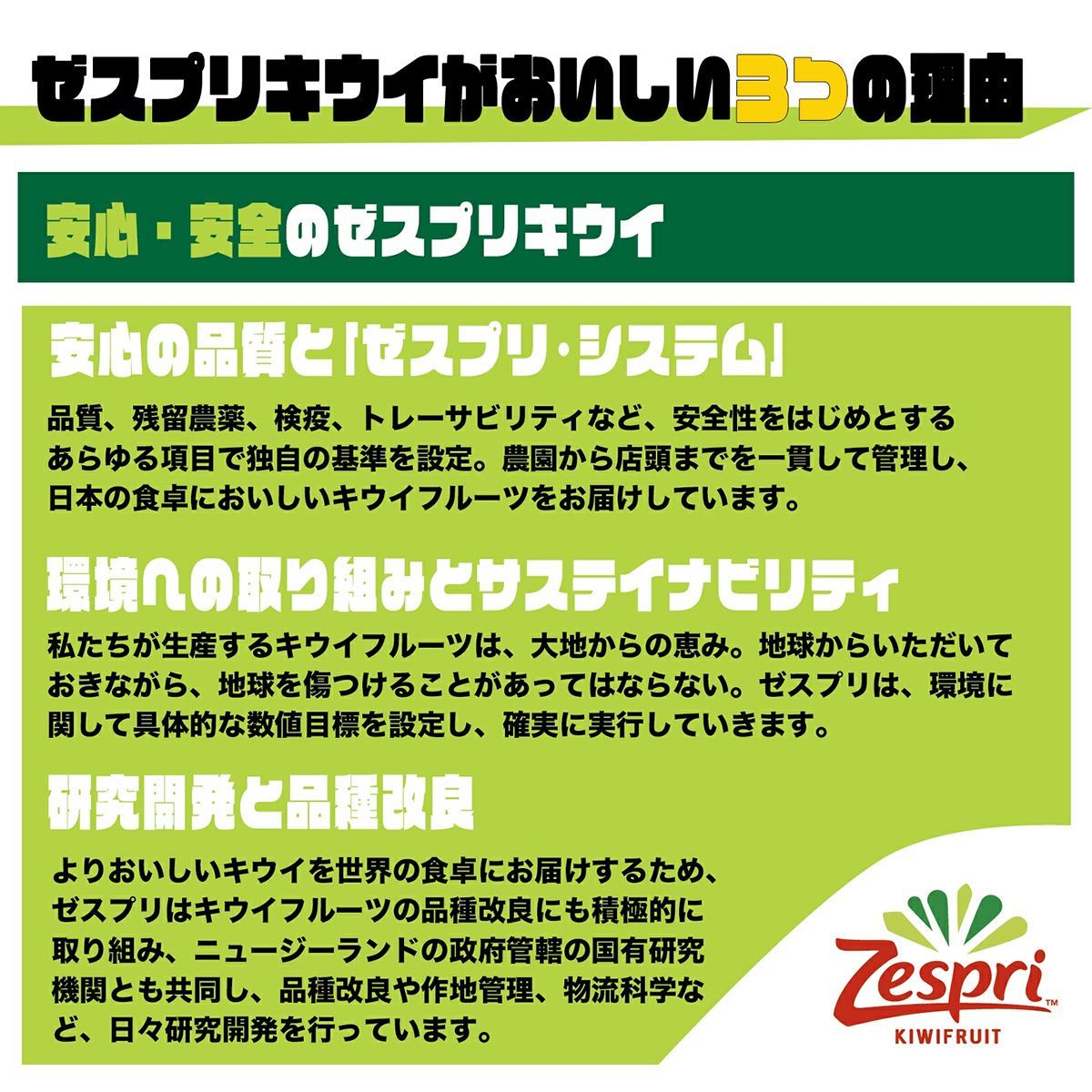 大玉 産地箱