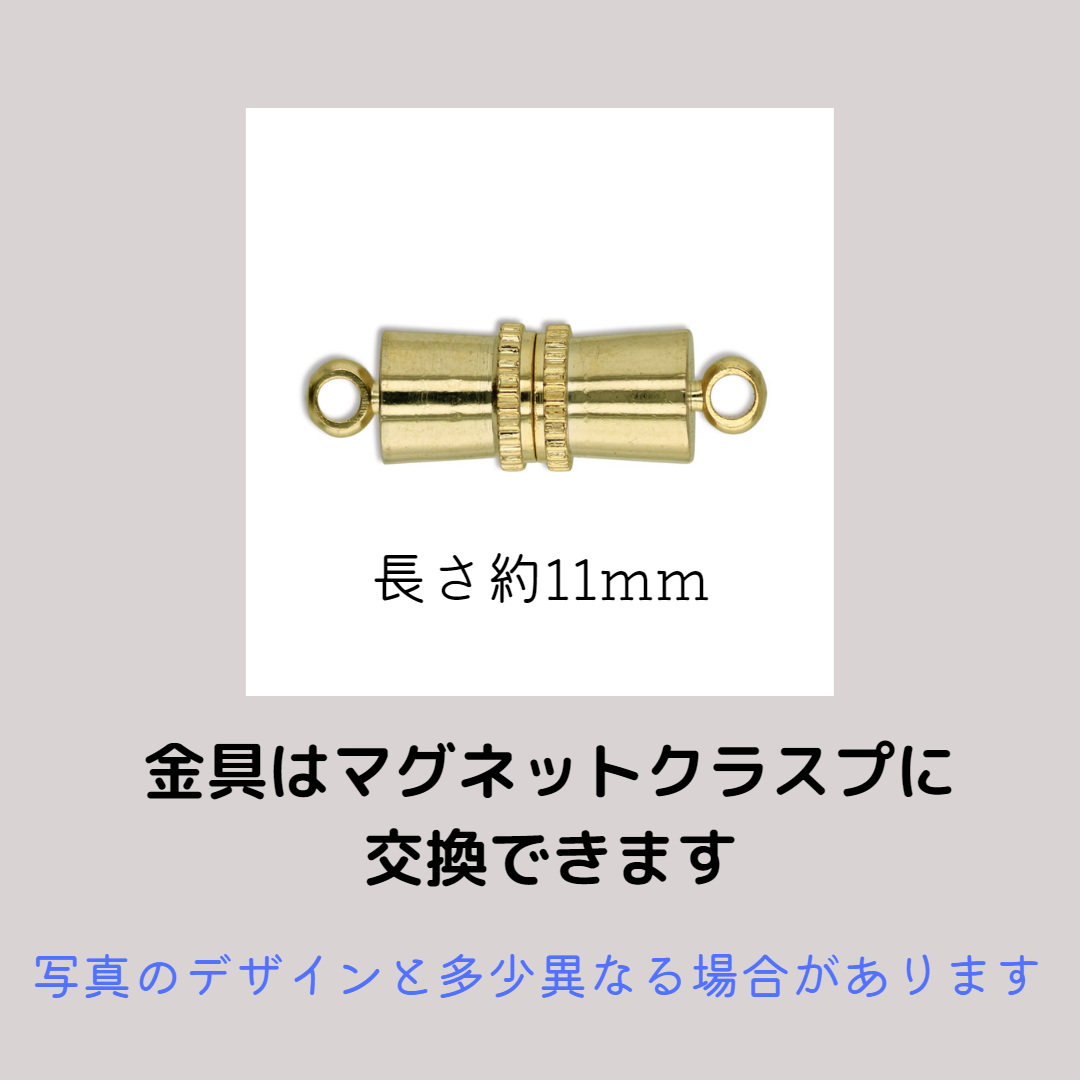モザイクシェルボールと淡水パールのホワイトネックレス