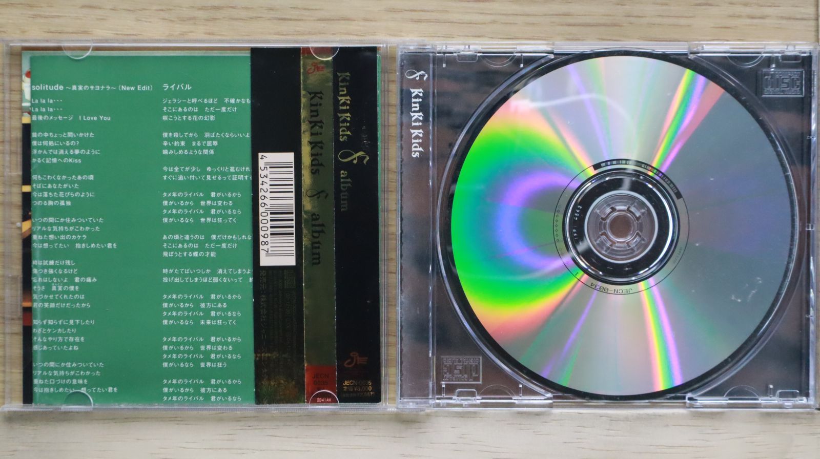 国内盤CD☆キンキキッズ/KinKi Kids□ F album (通常盤