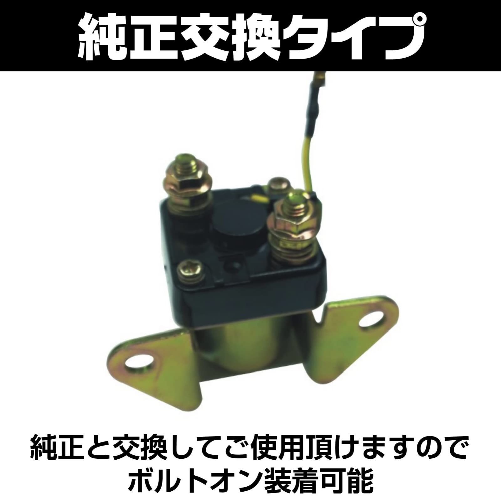 gsx400eゴキザリセルモーター