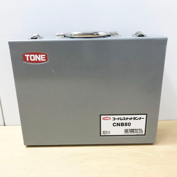 充電器UC18YDL2付