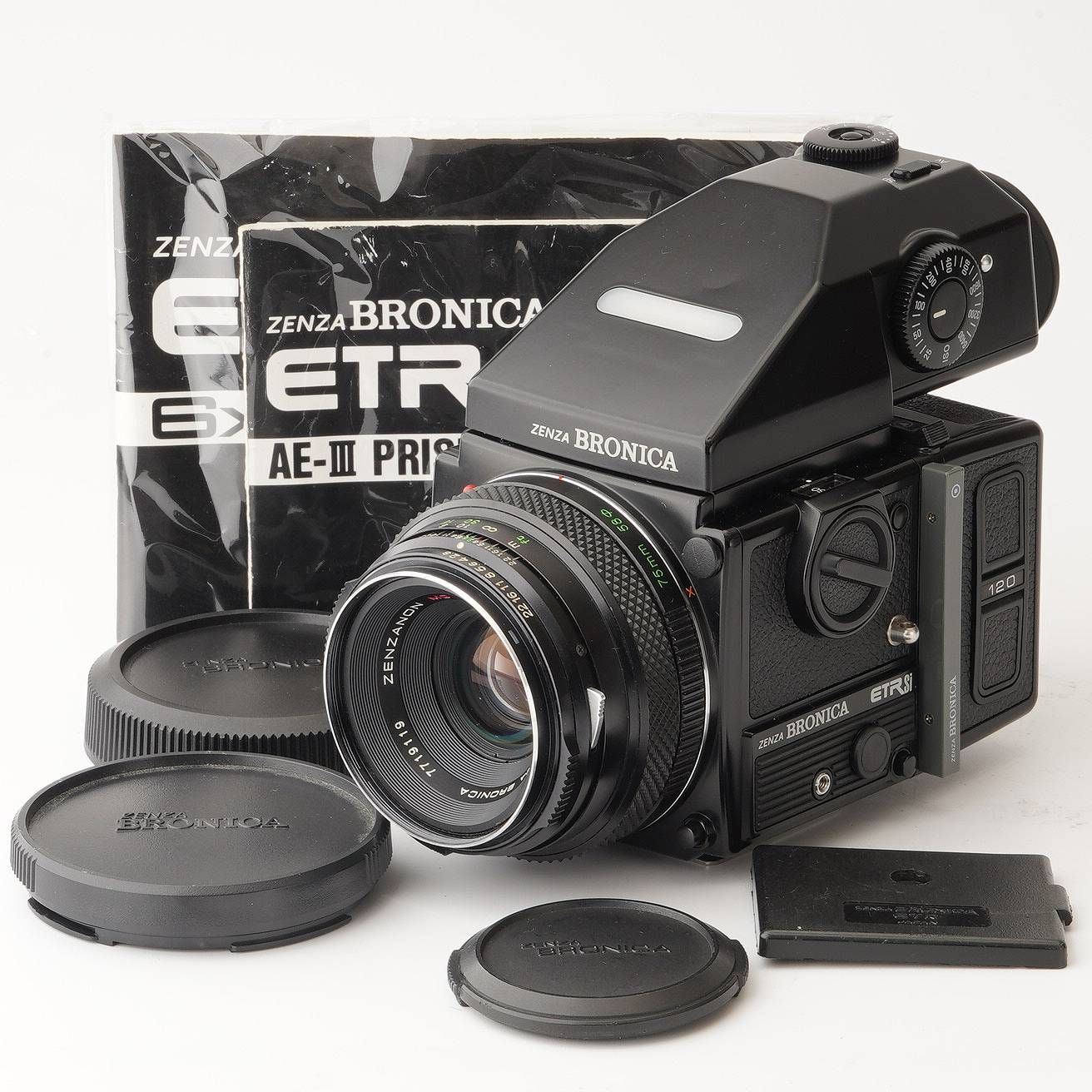 Zenza Bronica ETRS ZENZANON MC 75mm2.8