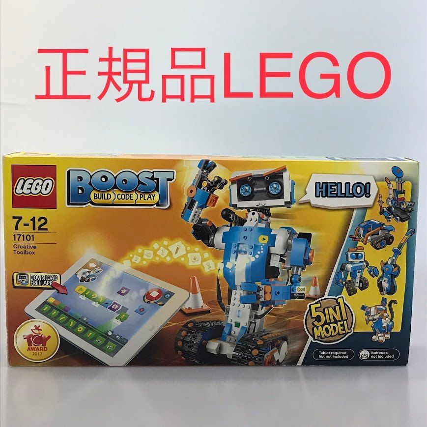 正規品 LEGO レゴ ブースト 17101 レゴブースト クリエイティブ・ボックス HD-363-D 未開封内袋多数 361 - メルカリ