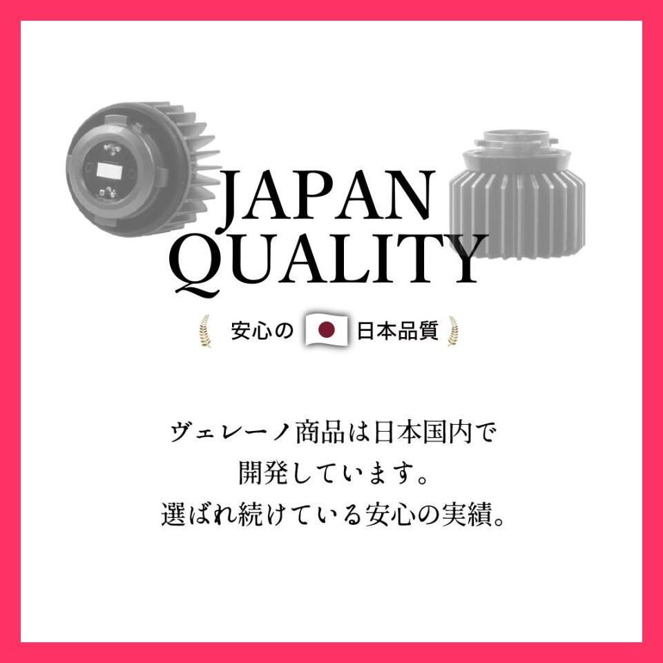 爆光