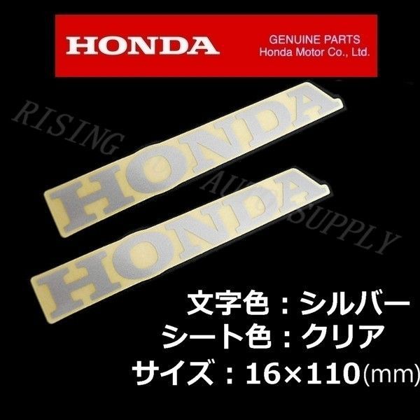 イシカワボディ 2022お守りステッカー 商売繁盛 ブラックx
