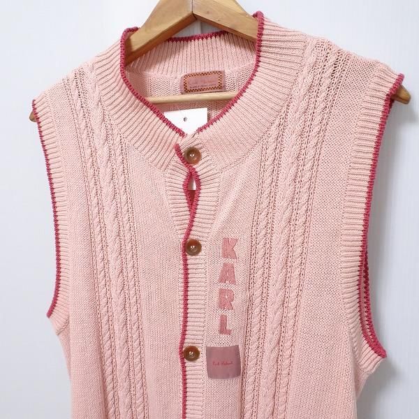 m6465【サンプル品(入手困難) カールヘルム】美品 刺繍ベスト ユニセックス KARL HELMUT（カールヘルム）の「マテリアルキャット刺繍サテン