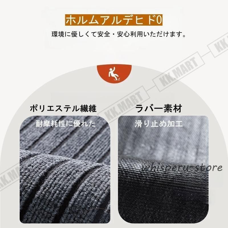 滑り止め 滑り止めマット