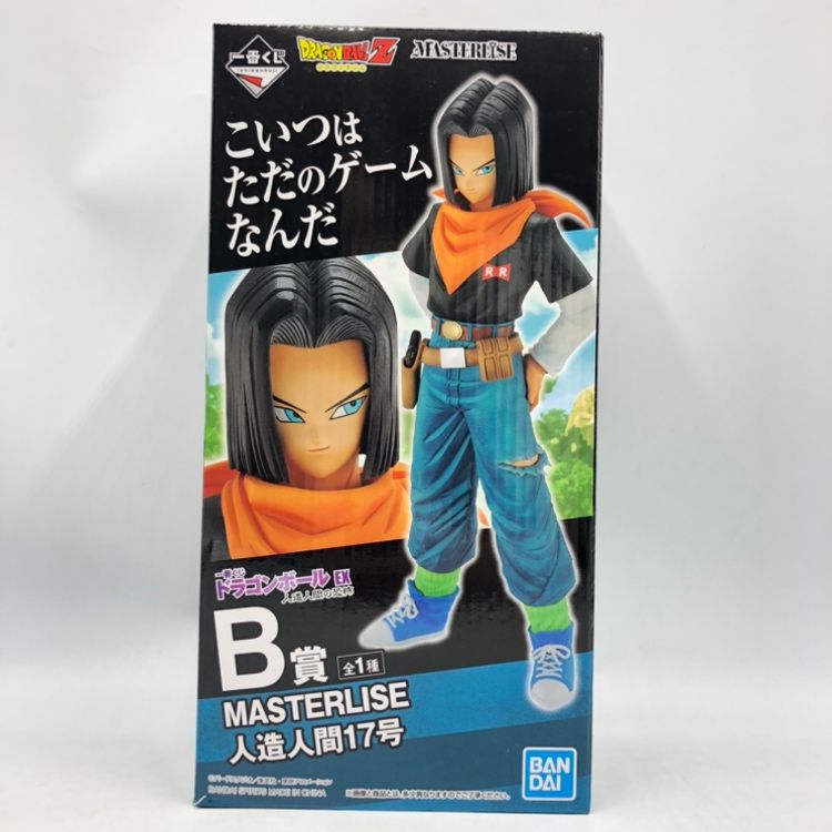 中古】バンダイ B賞 人造人間17号 フィギュア MASTERLISE ｢一番くじ ドラゴンボール EX 人造人間の恐怖｣ 開封品[70] - メルカリ