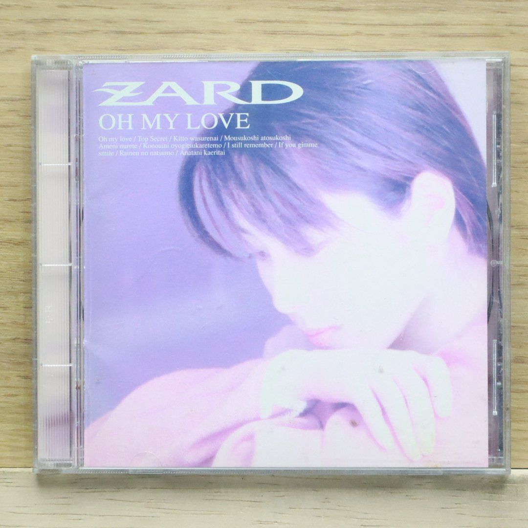 【中古】 Need　Your　Heart　Need　Your　Love/ＣＤシングル（１２ｃｍ）/TBCSー002 中古】 Need Your Heart Need Your Love/CDシングル（12cm
