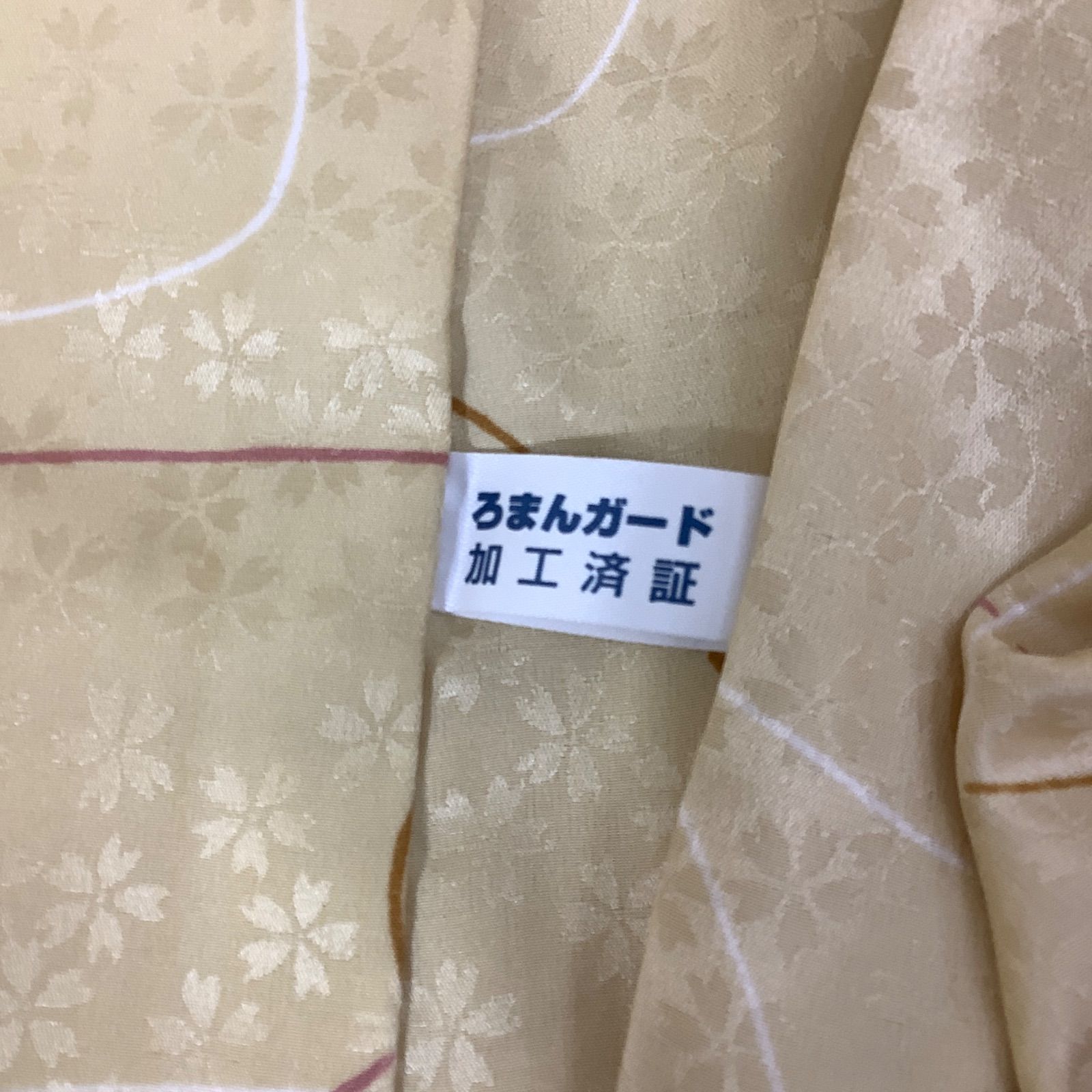 kimono one◆