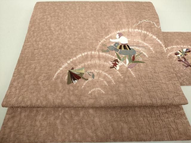 平和屋着物●九寸名古屋帯　絞り　刺繍　浦島太郎　金糸　正絹　逸品　未使用　DAAU5392ps 平和屋着物○九寸名古屋帯 絞り 刺繍 浦島太郎 金糸 正絹 逸品 未使用