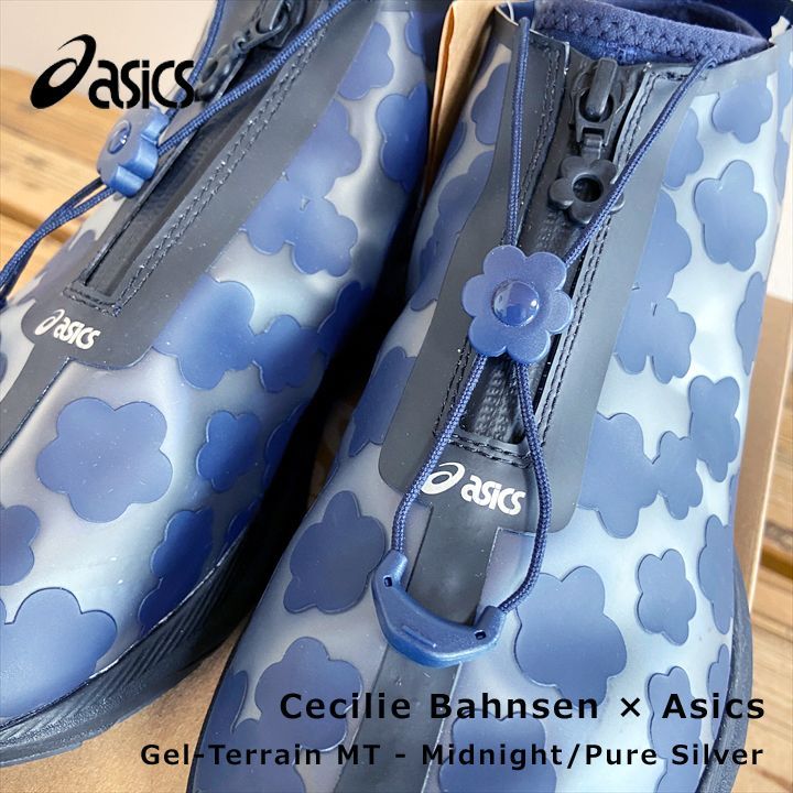 期間限定値下げ:Cecilie Bahnsen×Asics 7月19日国内発売 | Cecilie Bahnsen x ASICS GT-2160の定価・抽選・