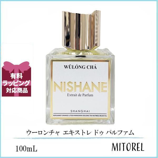 NISHANE ウーロンチャ　香水　オードパルファム　15ML ウーロンチャ X｜烏龍茶 テン – NOSE SHOP