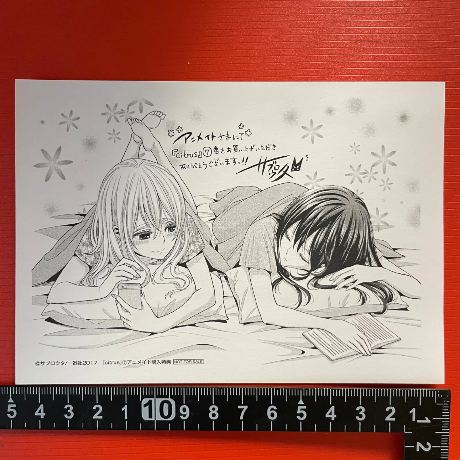 2025年最新】藍原芽衣の人気アイテム - メルカリ