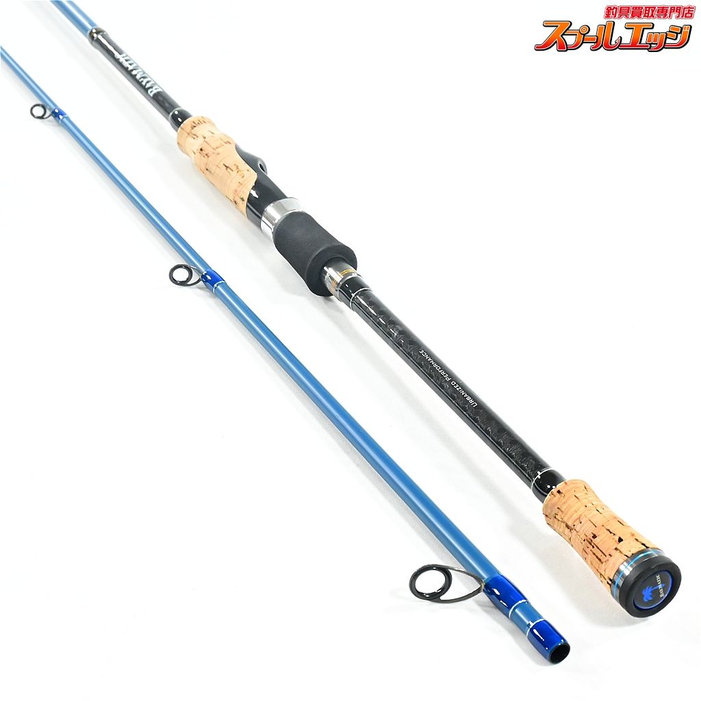 シーバス ヒラメ