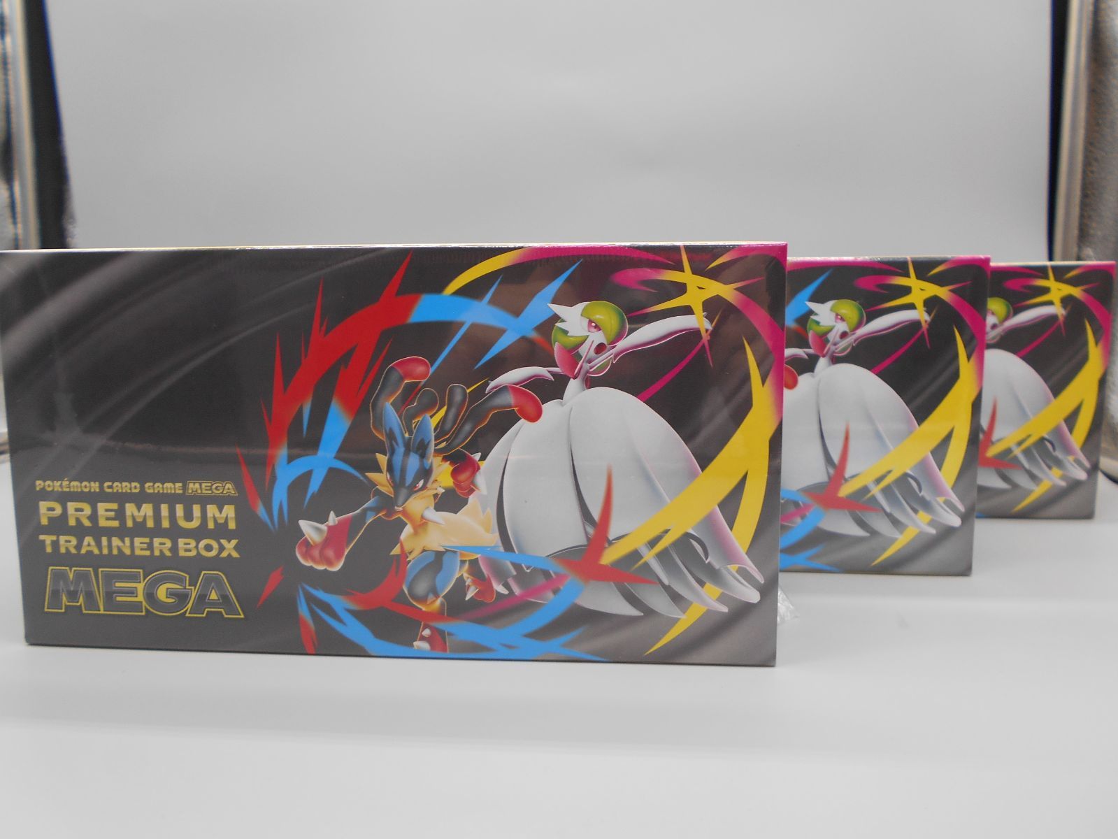 3個セット【新品未開封・シュリンク付き】ポケモンカードゲーム MEGA