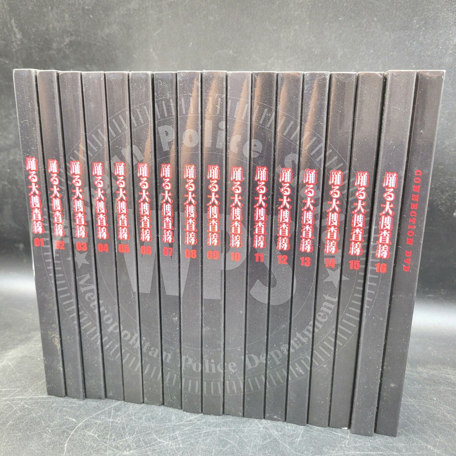 踊る大捜査線 COMPLETE DVD-BOX | 全17巻セット ｜ 湾岸署 | WPS | Wangan Police Station | ドラマ | コンプリートDVDボックス | 織田裕二 | 柳葉敏郎 | 管理メルカリ箱