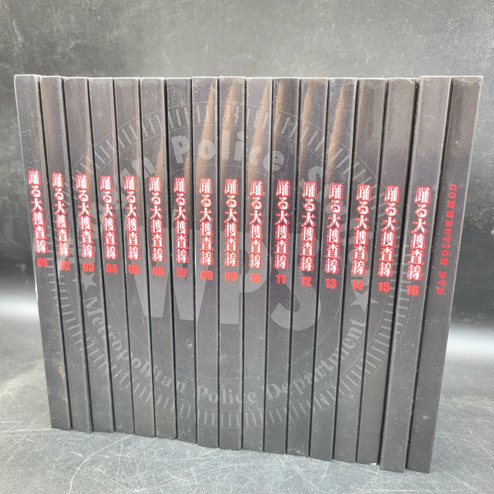 2026年最新】踊る大捜査線 コンプリートdvd-boxの人気アイテム - メルカリ
