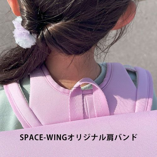 ランリュック