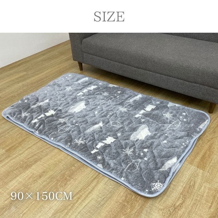 絨毯 シャギーラグ グレー ラグマット ラグ RASIK ラシク 家具