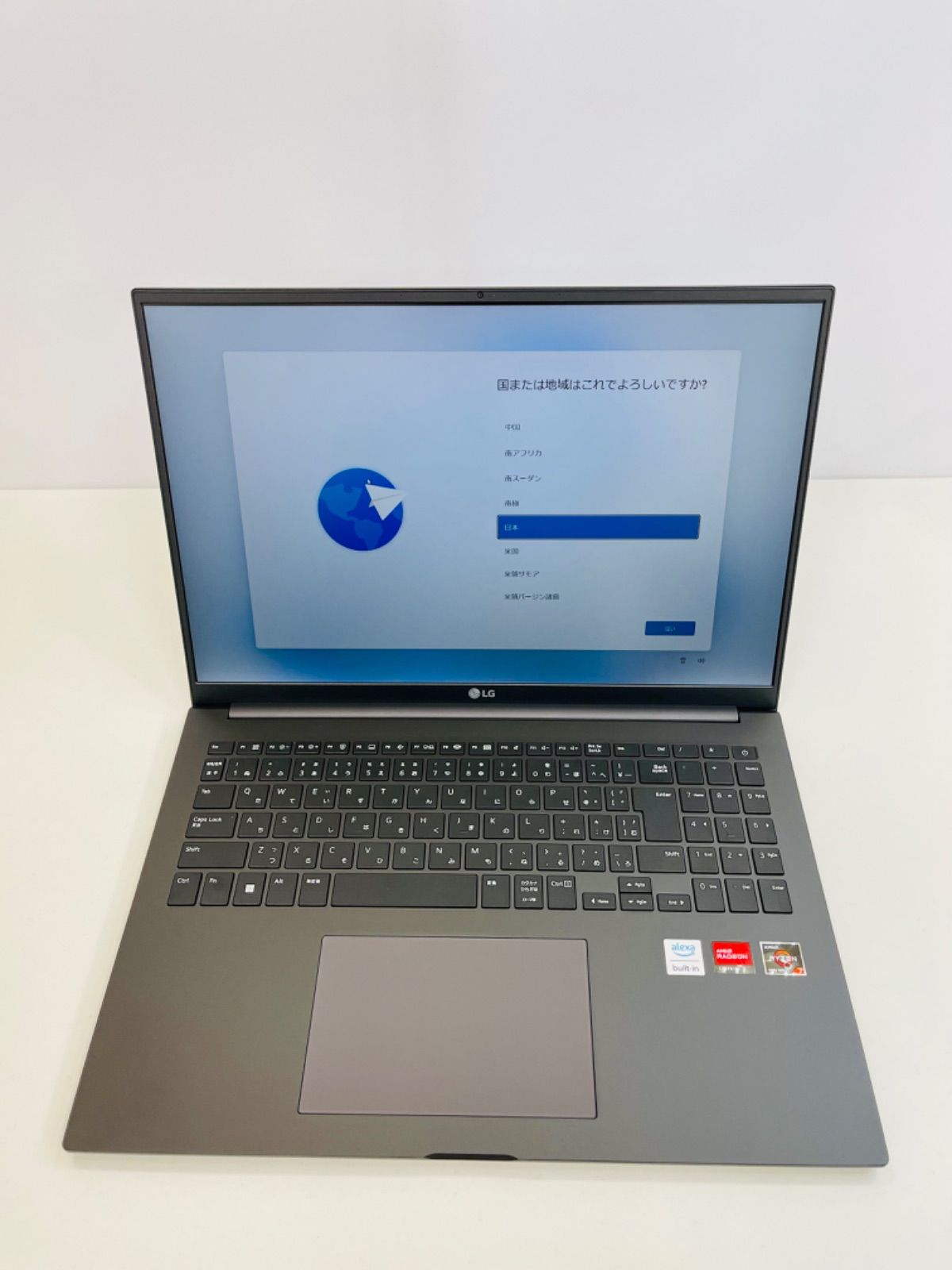 LG Ultra PC 16U70Q-KA79J1 16インチ 【新製品】 - メルカリ LG