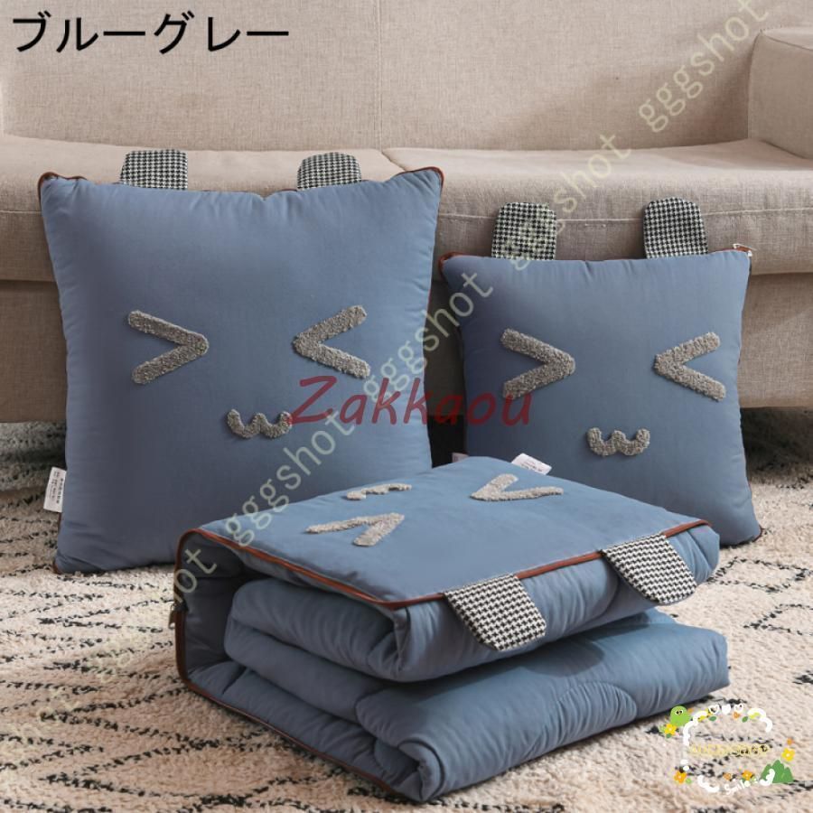 Rady フラワー クッション ブランケット クッションケット 【公式通販