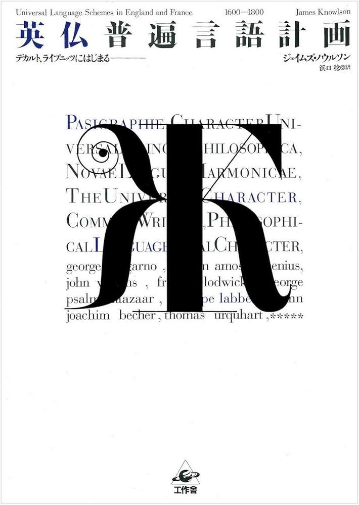 角川 大字源 大型本 角川大字源(尾崎雄二郎・都留春雄・西岡弘・山田勝美・山田俊雄