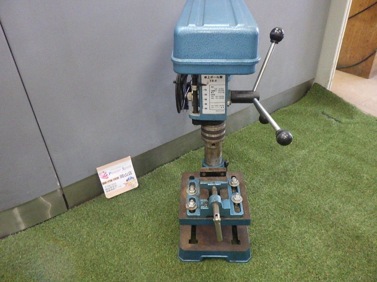 電動工具・エア工具 使用感強い ナカトミ産業 卓上ボール盤 TB-8 