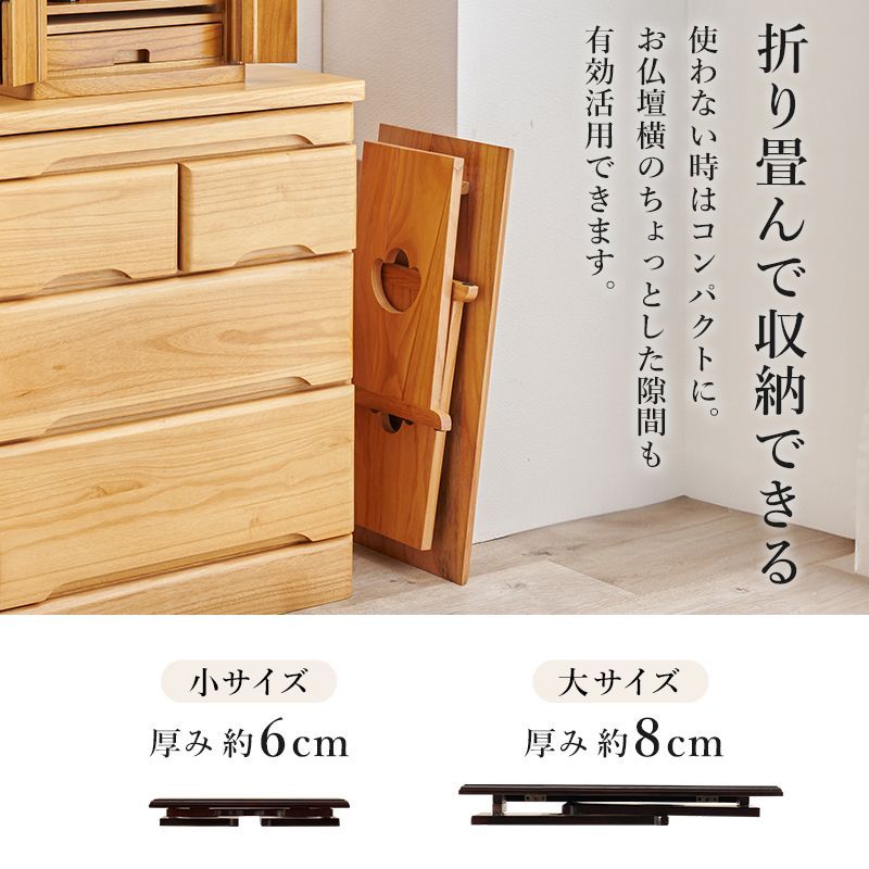 シンプル