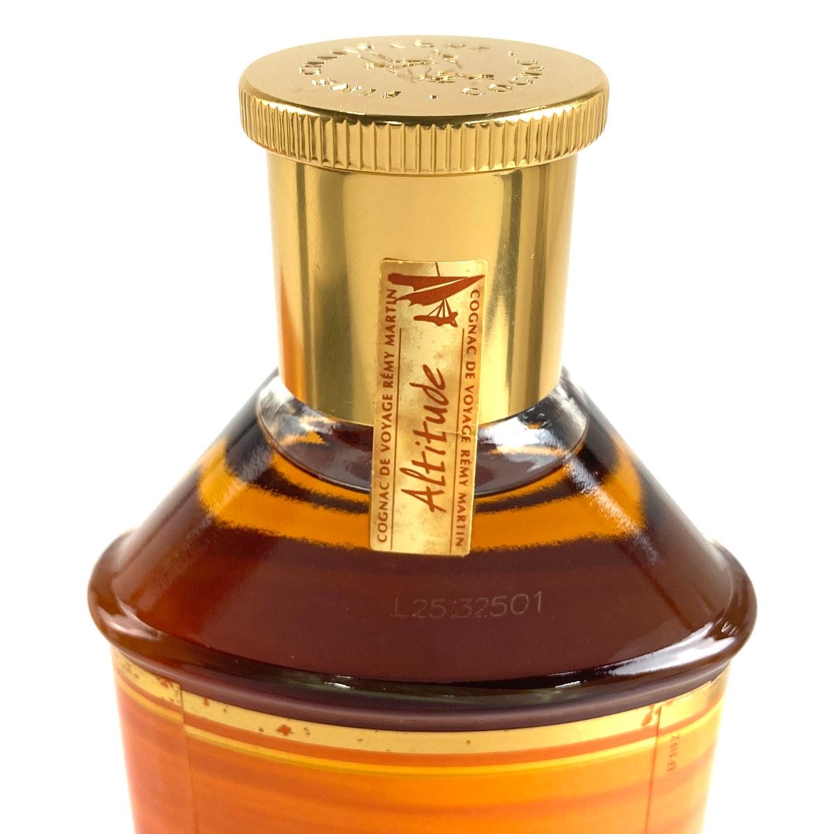 ◆レミーマルタン350ml ◆レミー マルタン トレック350ml 2本セット ◇レミーマルタン350ml ◇レミー マルタン トレック350ml 2本セット