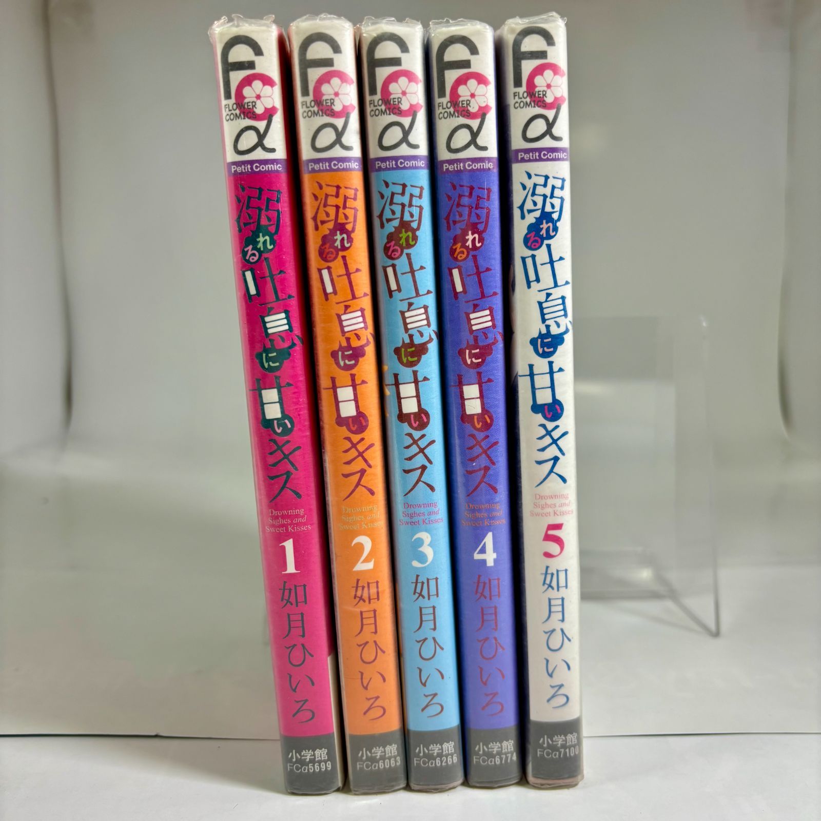 Kiss comic 5 セット　キッス　マンガ Kiss comic 5 セット キッス マンガ