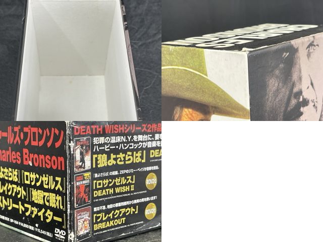 チャールズ・ブロソン 3点(5作品)セット DVD セル版 チャールズ・ブロソン 3点(5作品)セット DVD セル版
