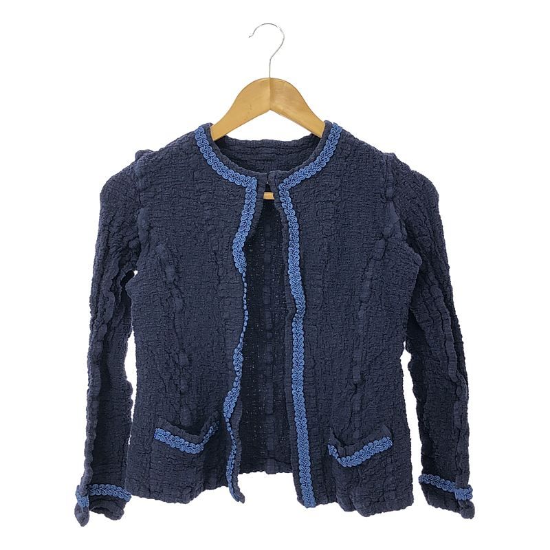 ISSEY MIYAKE ME カリフラワー シワ加工 ジャケット グレー me ISSEY