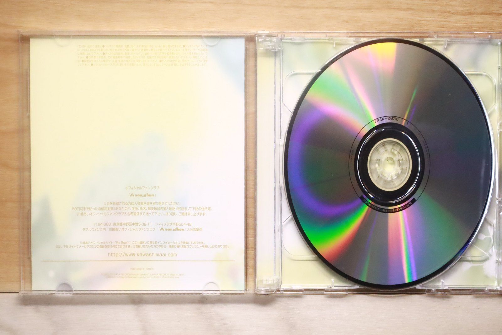 国内盤CD☆川嶋あい/Ai Kawashima□ 見えない翼(初回生産限定盤