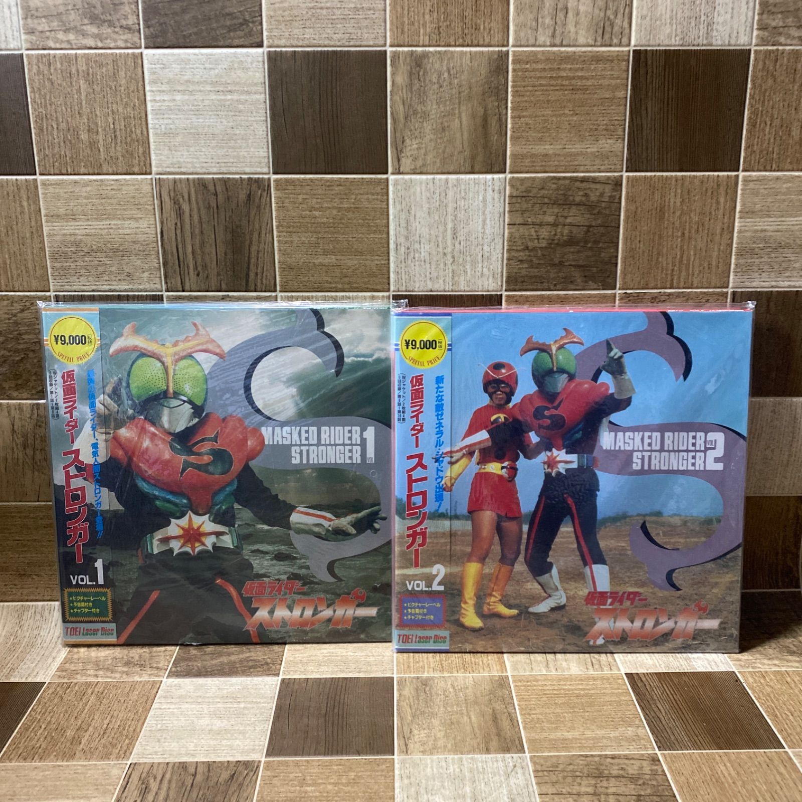 石ノ森章太郎「仮面ライダーストロンガー Vol.1～5」LD レーザー
