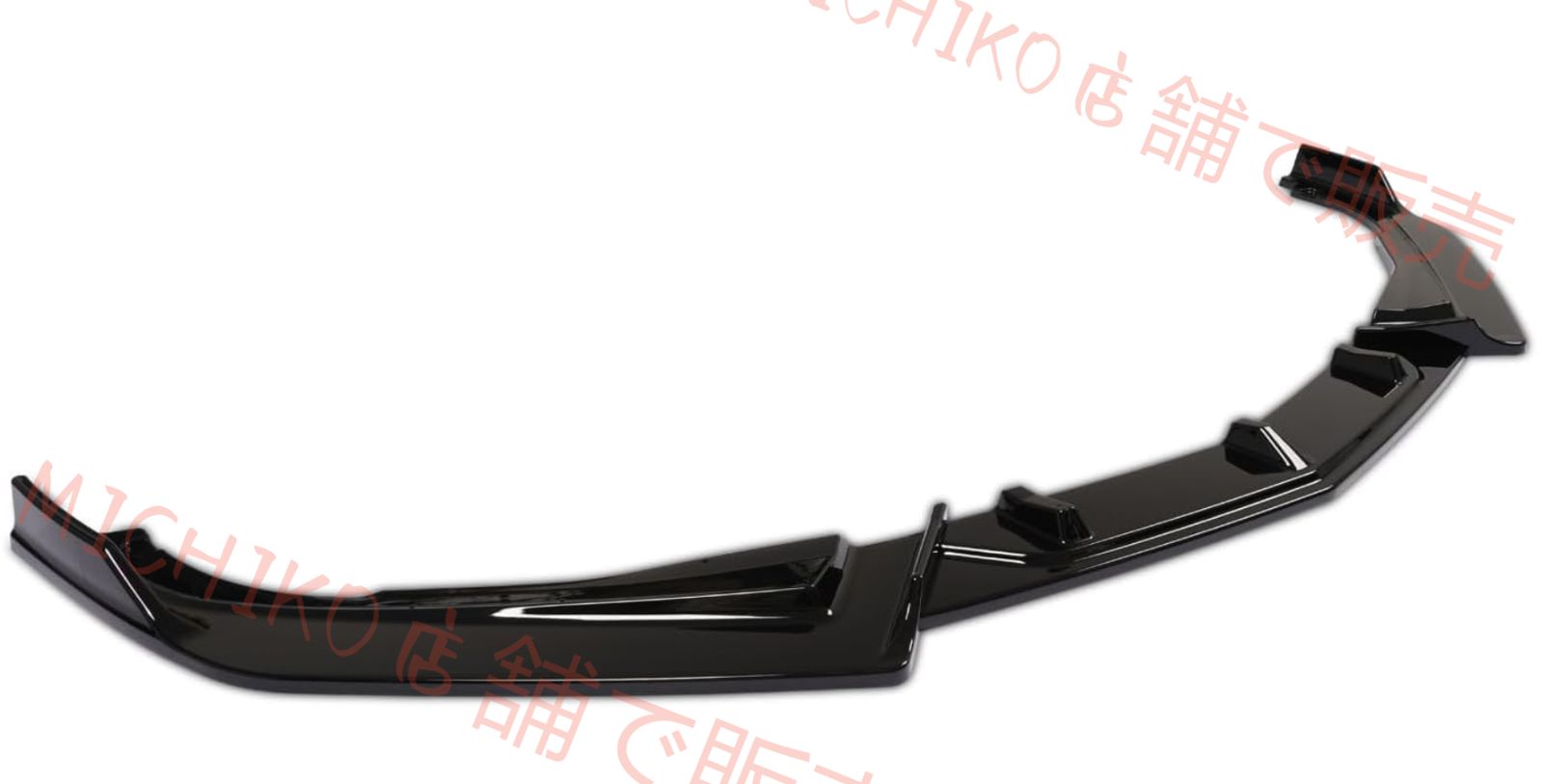 リップスポイラー