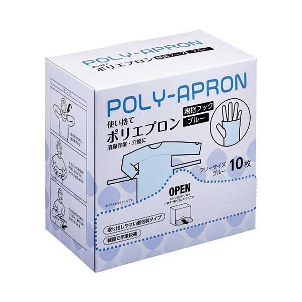 限定3着生産 Devoa ダブルフェイスロングコート(黒) サイズ1 裏地千鳥柄