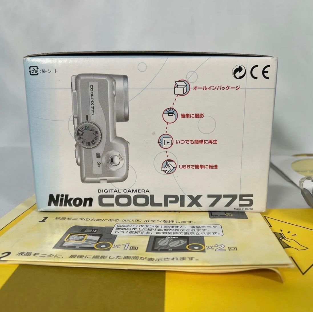 『ジャンク』Nikon デジタルカメラ COOLPIX775　デジカメ　一眼レフ　ニコン