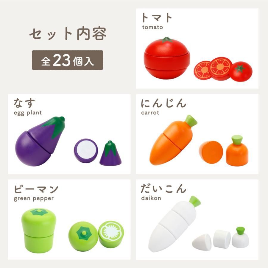 ウッディプッディ