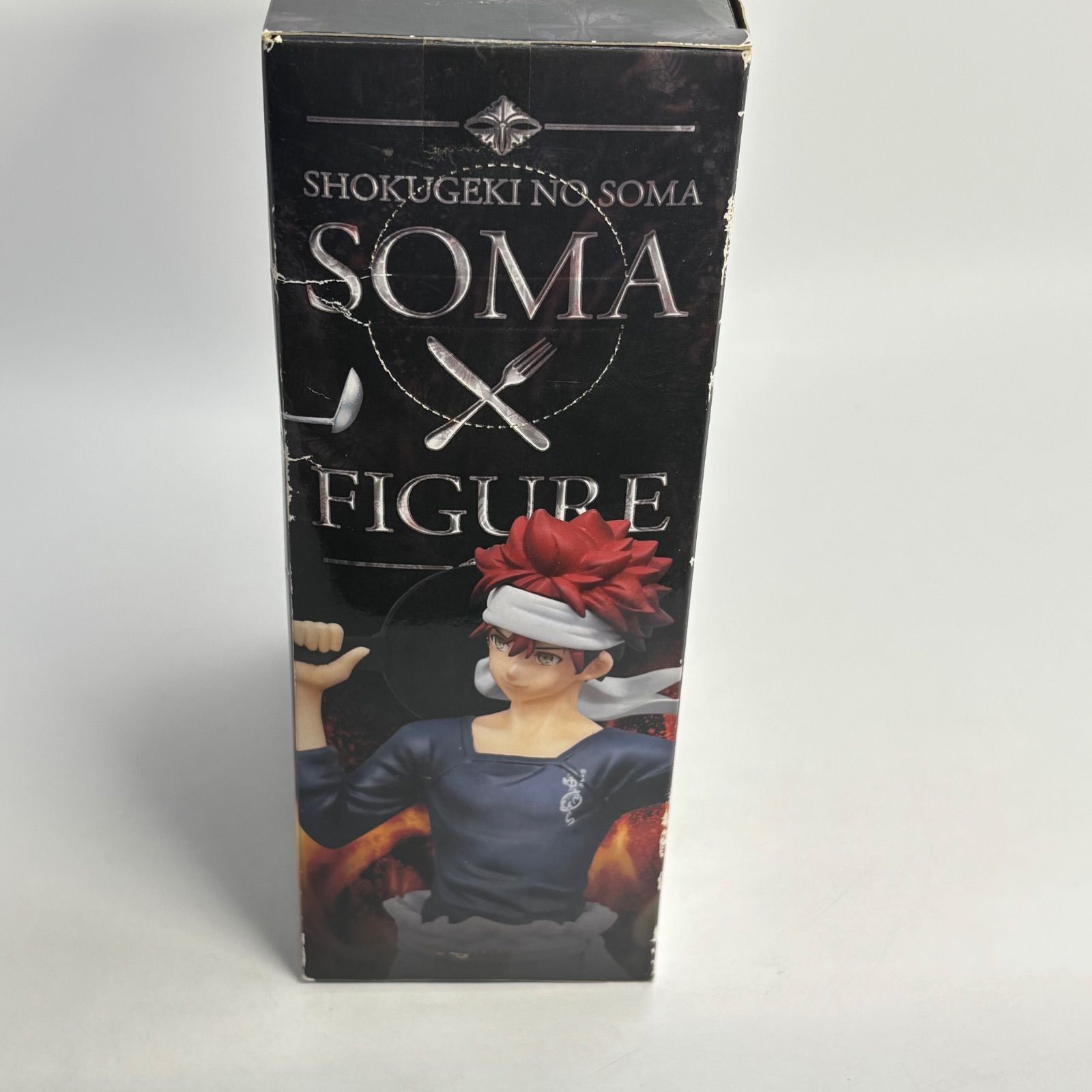 未開封】 食戟のソーマ 幸平創真 フィギュア フリュー - メルカリ