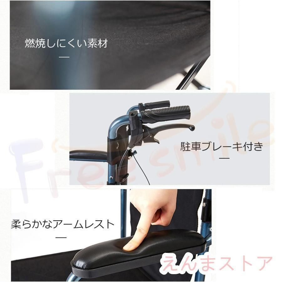 コンパクト 折りたた車椅子