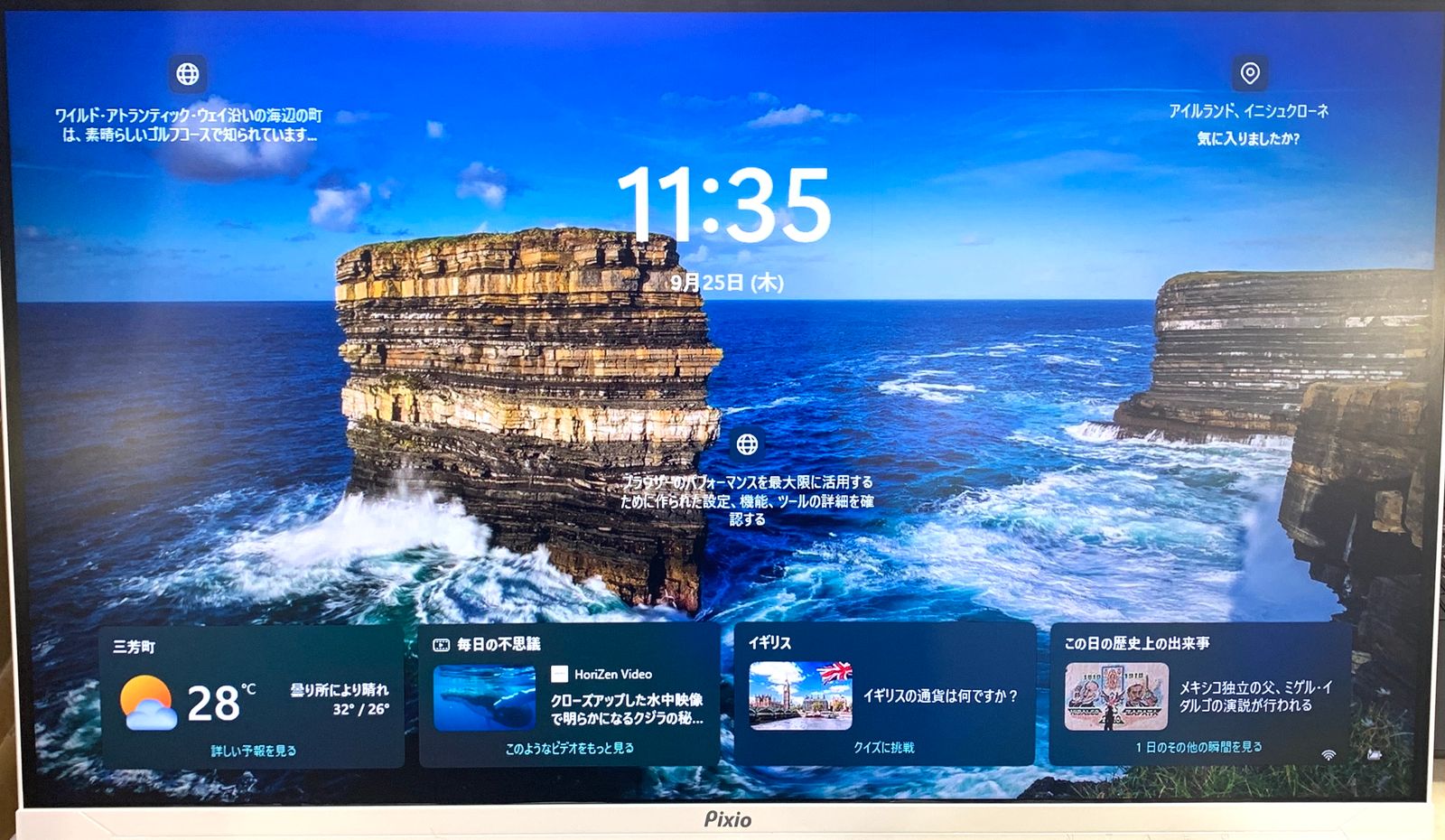 最終値下げ すぐ滑れます Supreme コンプリートセット 2025年最新