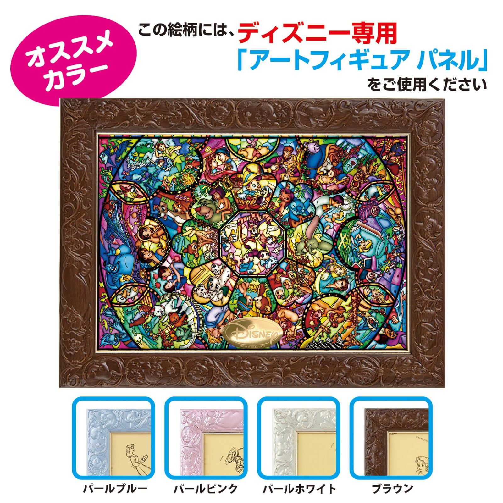 はなてん 本間ゴルフ ユーティリティ T//WORLD TW757 カスタムシャフト