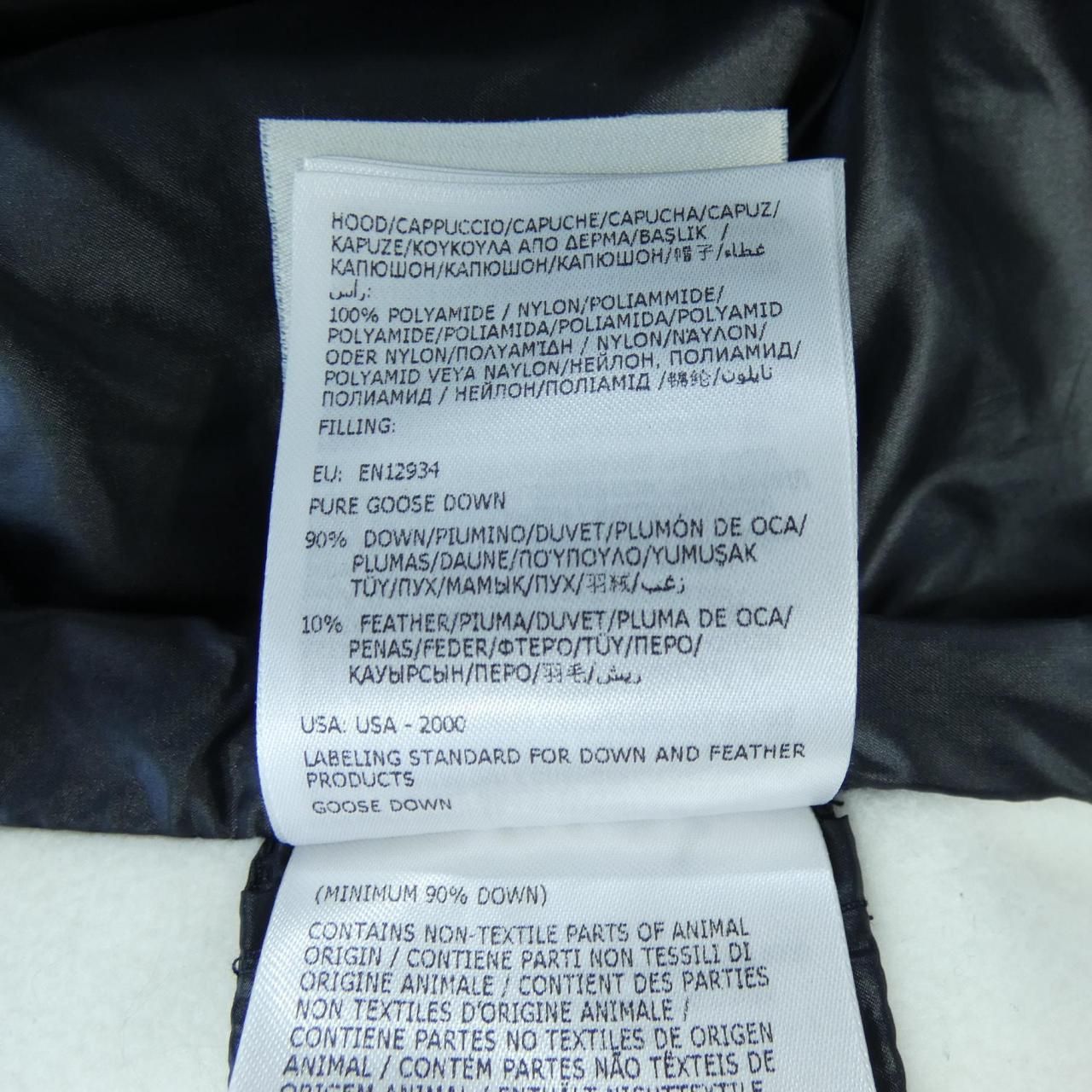 GRENOBLE 20988G00027