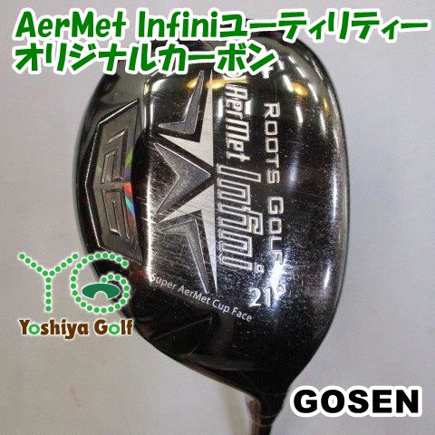 ゴーセン AerMet Infiniユーティリティー/オリジナルカーボン/R/21[89832]
