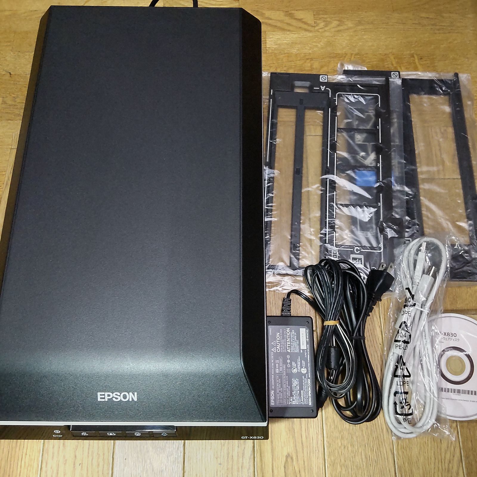 エプソン スキャナー GT-X830 (フラットベッド/A4/6400dpi)