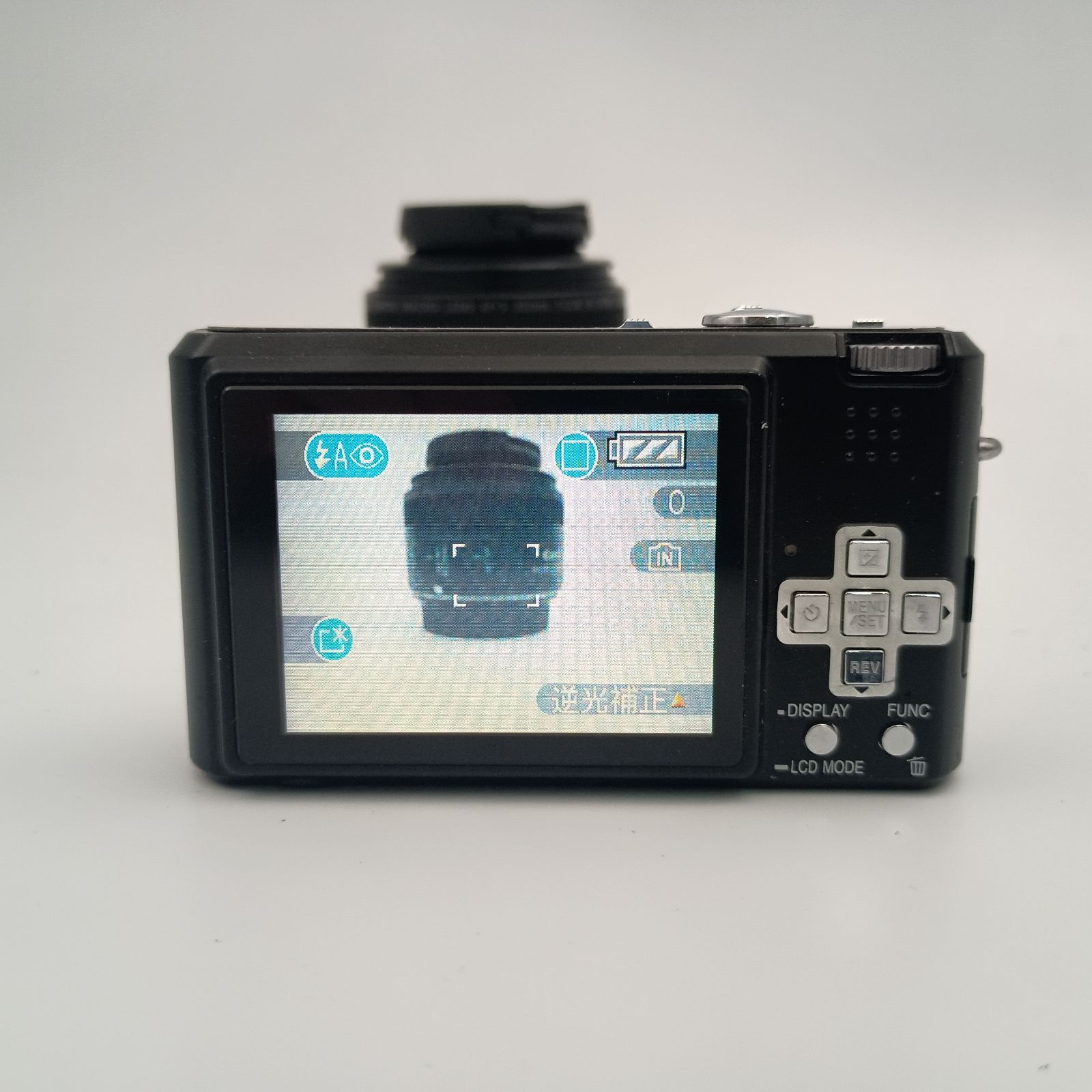 Panasonic LUMIX DMC-FX100 Compact DIGITAL Camera Black